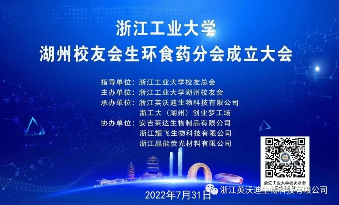 微信图片_20221109112536.jpg